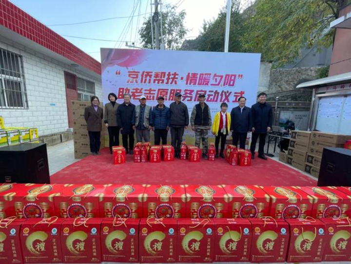 Xu hướng Độc lạ: Một công ty Việt: Hotspot Matrix tiết lộ bí quyết video viral